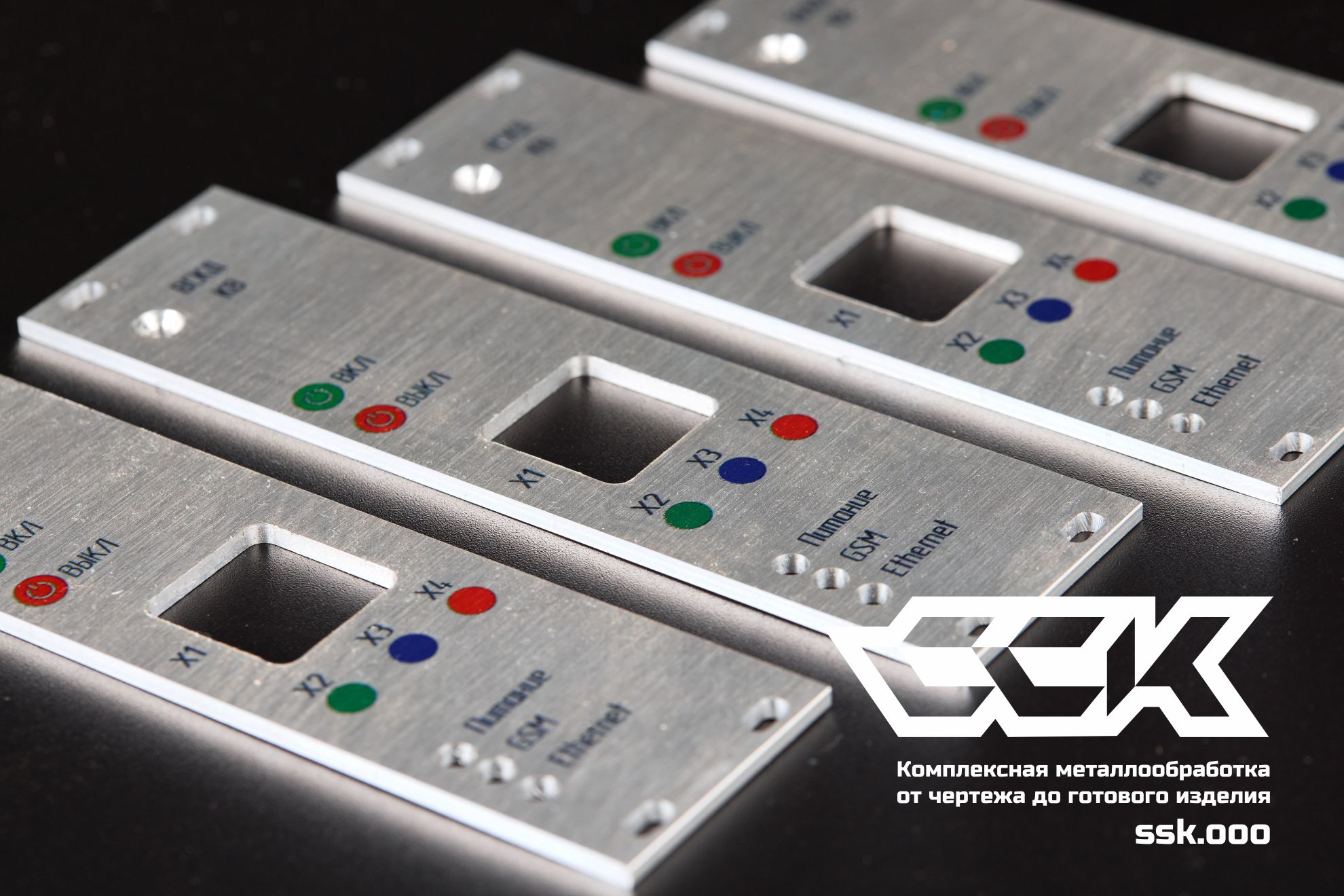 Алюминиевая лицевая панель 3U