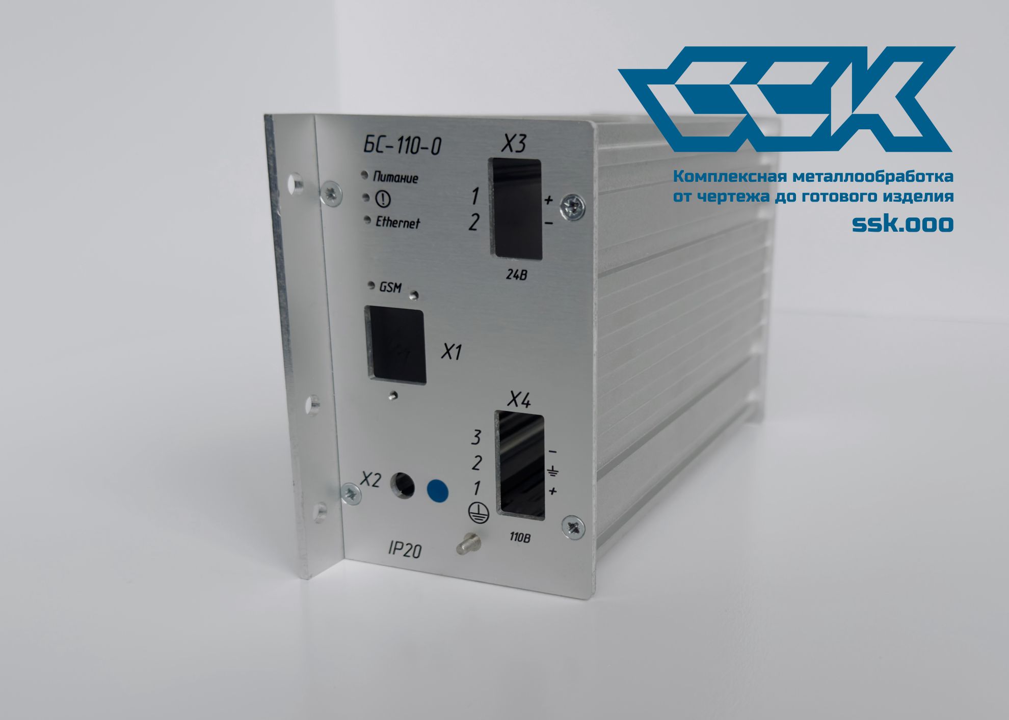 19-дюймовый вставной модульный блок алюминиевый (кассета) 